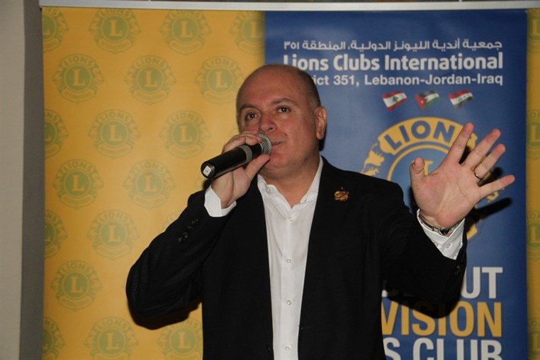 Beirut New Vision Lions Club Karaoke Night